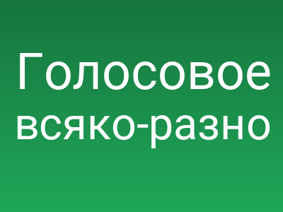 foto by {title limit ="10"}